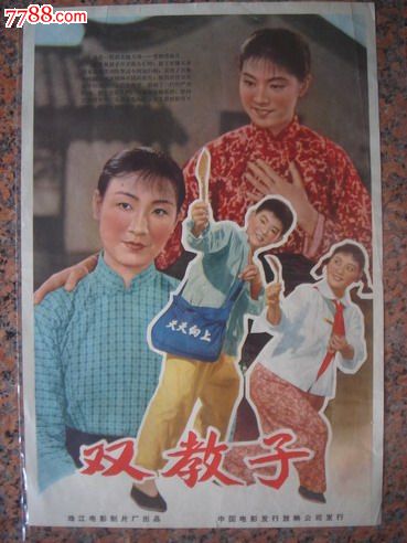 银行存款证明代办金华
